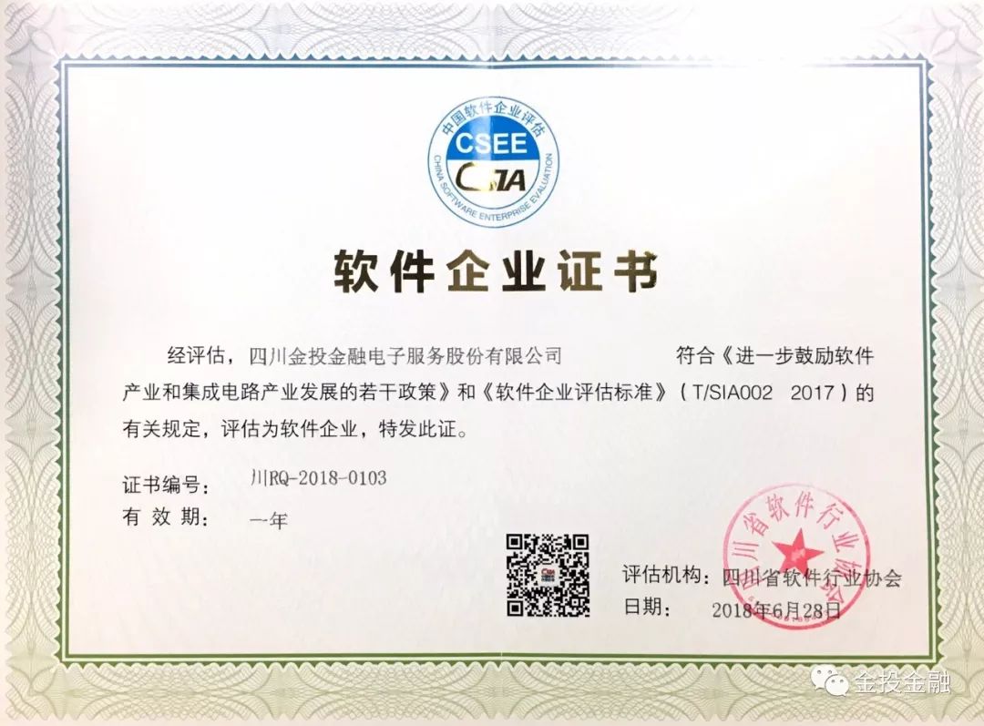 1687769555574054.jpg 640.jpg