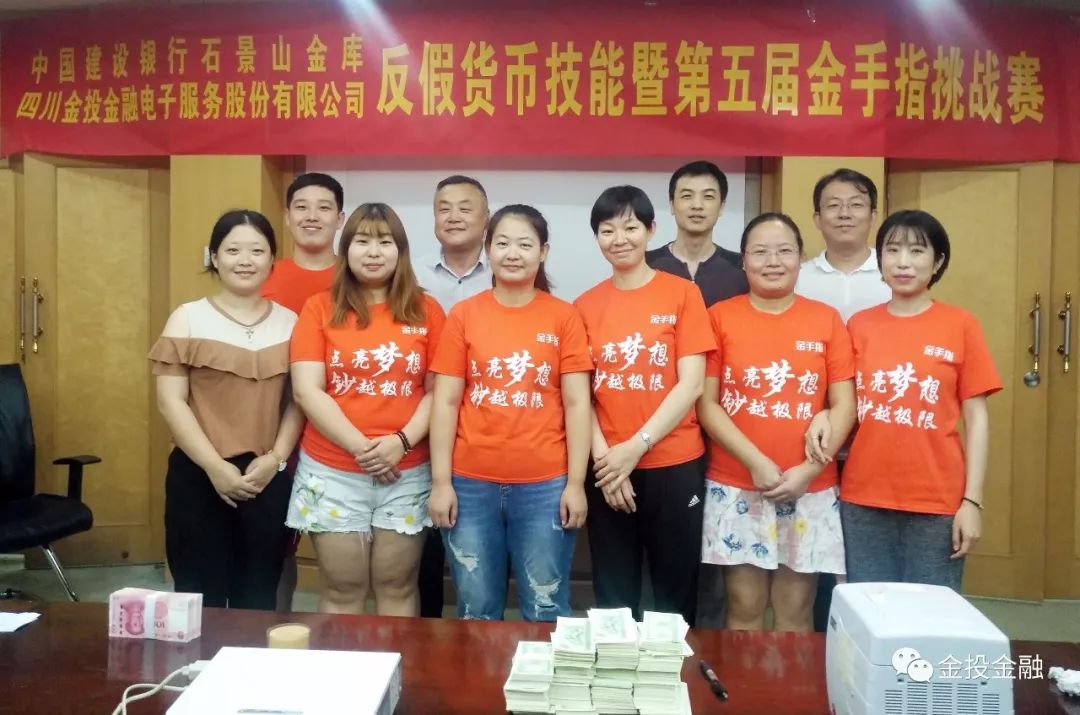 1687770086595437.jpg 640.jpg