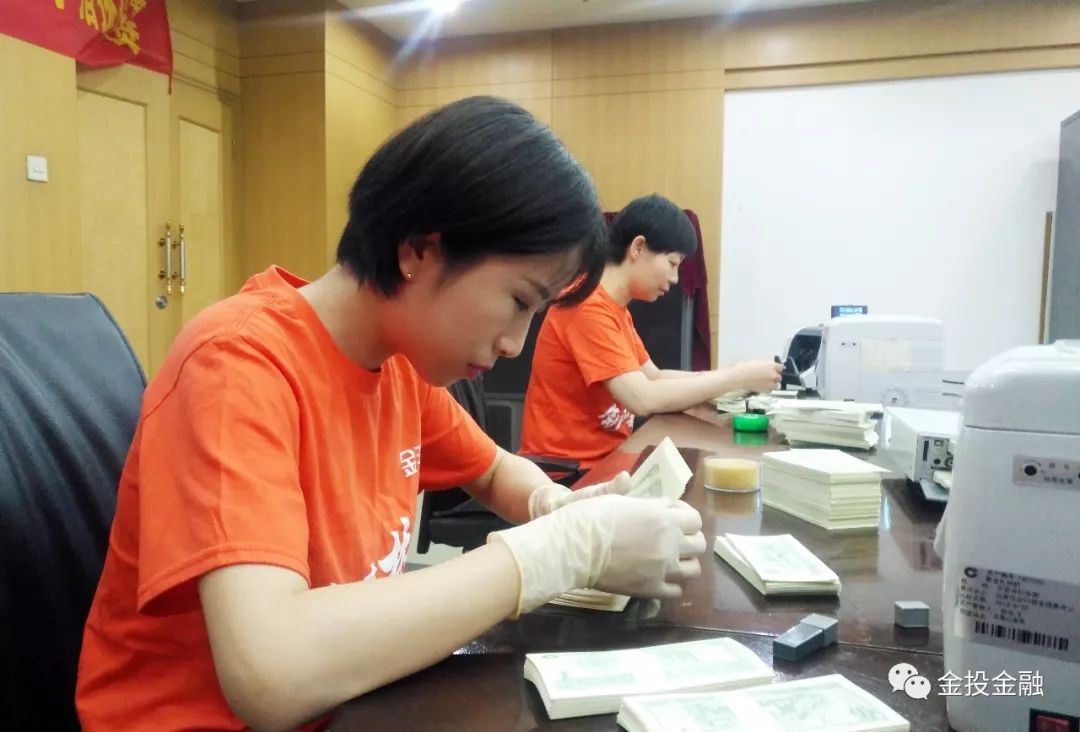 1687770098958743.jpg 641.jpg