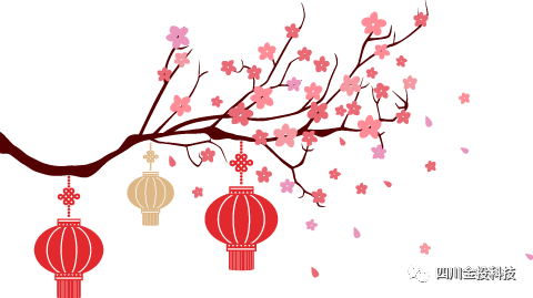 640.png