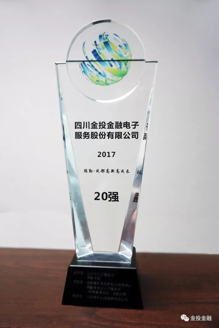 1687923125788651.jpg 641.jpg